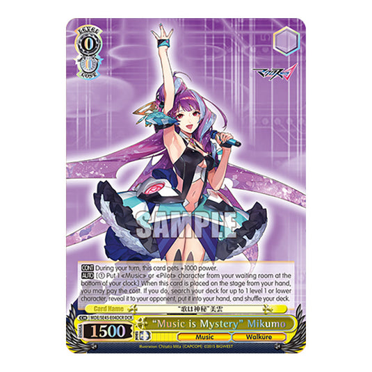 Character MDE/SE45-E02DCR card from the Weiss Schwarz set MACROSS Delta