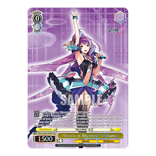 Character MDE/SE45-E02SP card from the Weiss Schwarz set MACROSS Delta