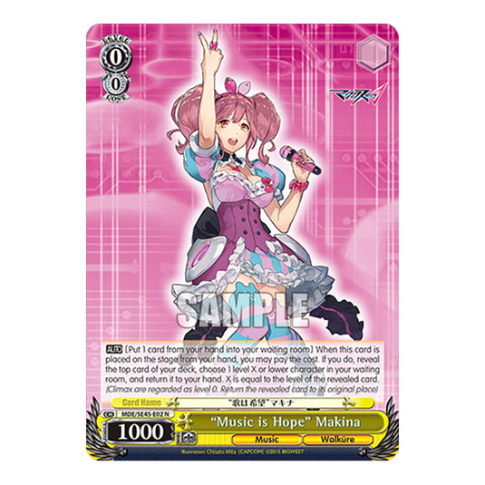 Character MDE/SE45-E04DCR card from the Weiss Schwarz set MACROSS Delta