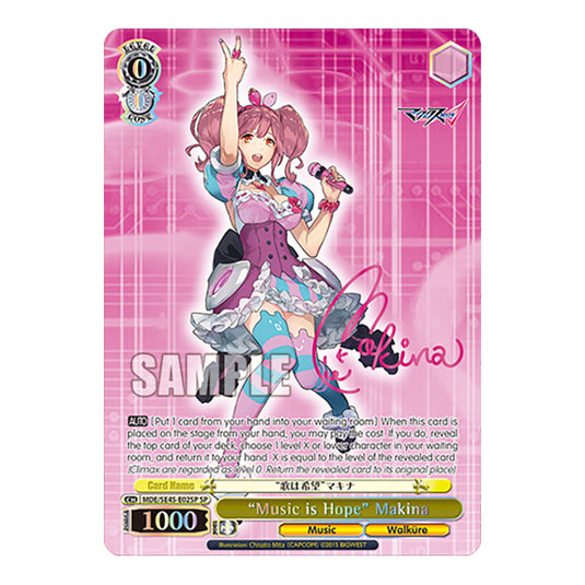 Character MDE/SE45-E05 card from the Weiss Schwarz set MACROSS Delta