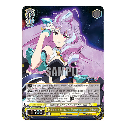 Character MDE/SE45-E05DCR card from the Weiss Schwarz set MACROSS Delta