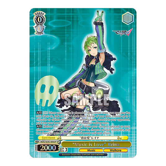 Character MDE/SE45-E06SP card from the Weiss Schwarz set MACROSS Delta