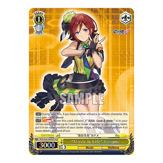 Character MDE/SE45-E08DCR card from the Weiss Schwarz set MACROSS Delta