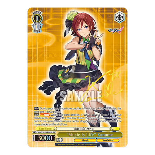 Character MDE/SE45-E08SP card from the Weiss Schwarz set MACROSS Delta