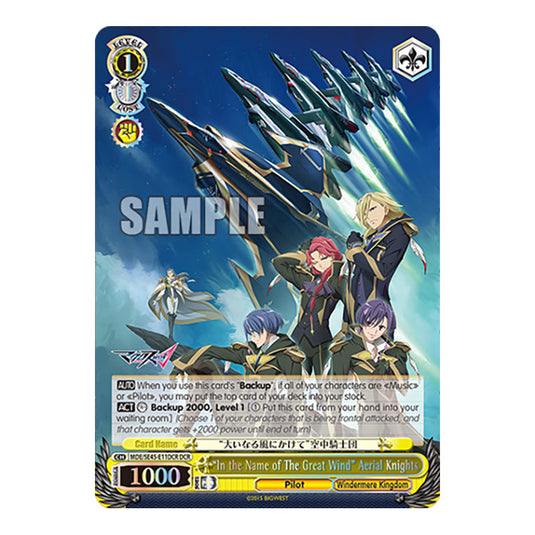 Character MDE/SE45-E11DCR card from the Weiss Schwarz set MACROSS Delta