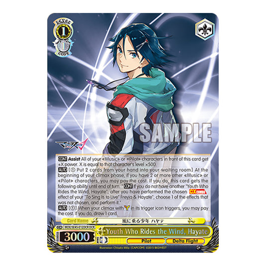 Character MDE/SE45-E12DCR card from the Weiss Schwarz set MACROSS Delta