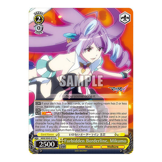 Character MDE/SE45-E13 card from the Weiss Schwarz set MACROSS Delta