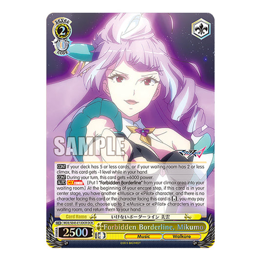Character MDE/SE45-E13DCR card from the Weiss Schwarz set MACROSS Delta
