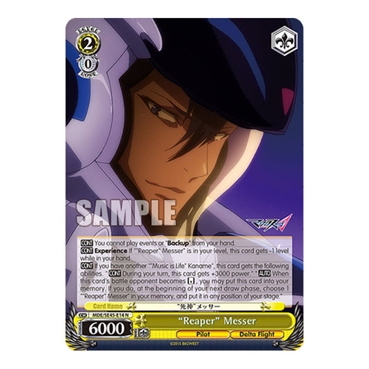 Character MDE/SE45-E14 card from the Weiss Schwarz set MACROSS Delta