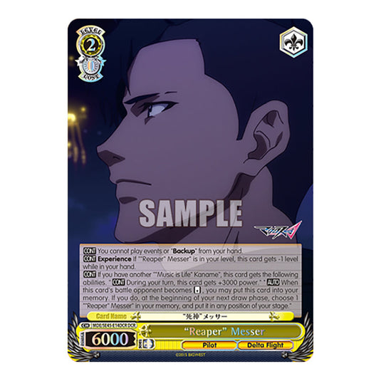 Character MDE/SE45-E14DCR card from the Weiss Schwarz set MACROSS Delta