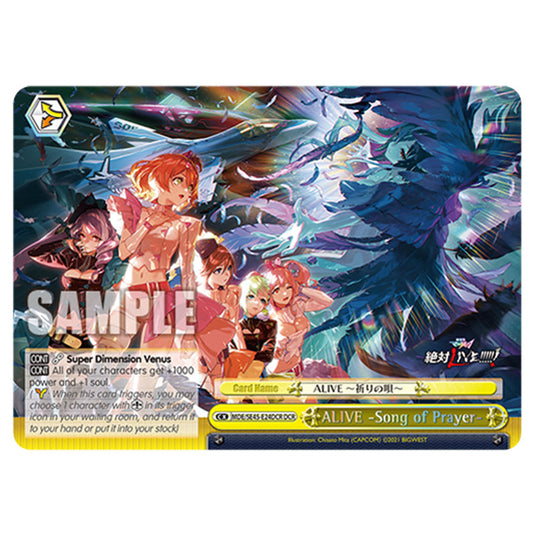 Climax MDE/SE45-E24DCR card from the Weiss Schwarz set MACROSS Delta