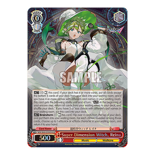 Character MDE/SE45-E25DCR card from the Weiss Schwarz set MACROSS Delta