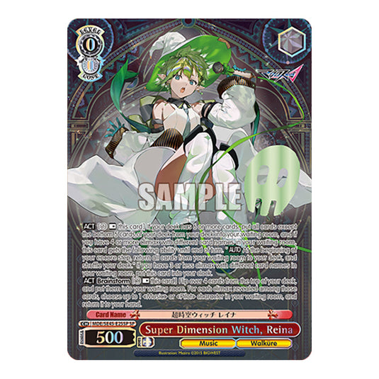 Character MDE/SE45-E25SP card from the Weiss Schwarz set MACROSS Delta