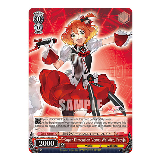 Character MDE/SE45-E30 card from the Weiss Schwarz set MACROSS Delta