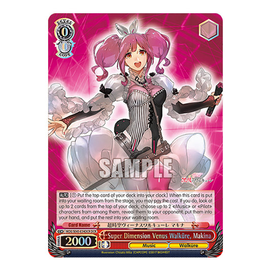 Character MDE/SE45-E34DCR card from the Weiss Schwarz set MACROSS Delta