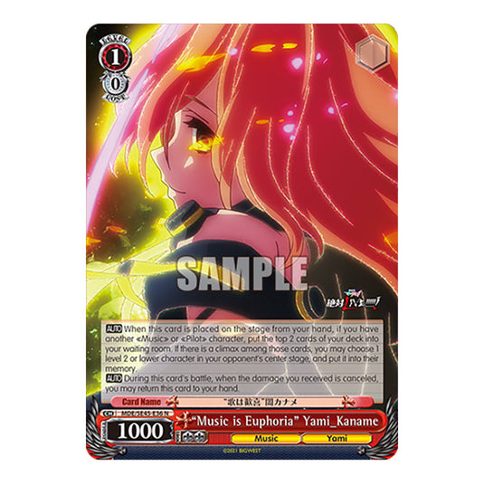 Character MDE/SE45-E36 card from the Weiss Schwarz set MACROSS Delta