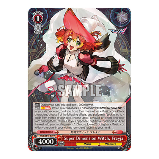 Character MDE/SE45-E39 card from the Weiss Schwarz set MACROSS Delta