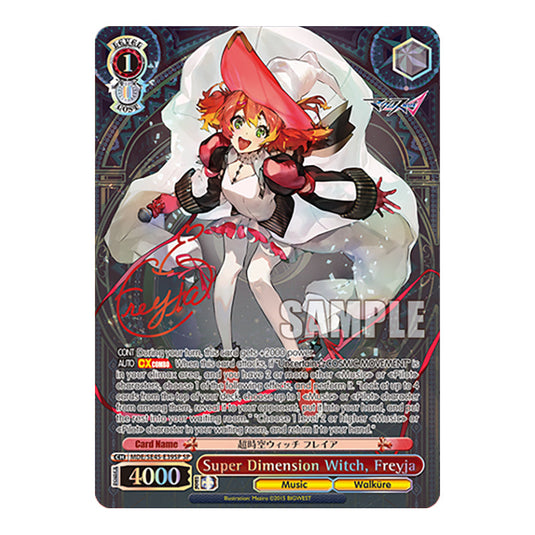 Character MDE/SE45-E39SP card from the Weiss Schwarz set MACROSS Delta