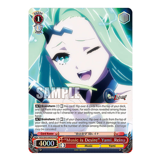 Character MDE/SE45-E40DCR card from the Weiss Schwarz set MACROSS Delta