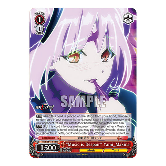 Character MDE/SE45-E42 card from the Weiss Schwarz set MACROSS Delta