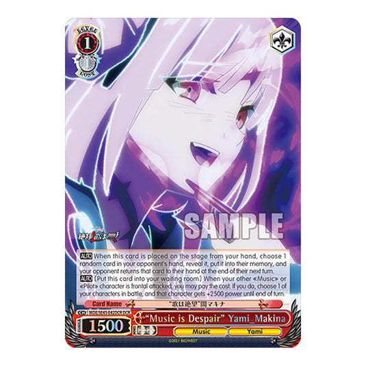 Character MDE/SE45-E42DCR card from the Weiss Schwarz set MACROSS Delta