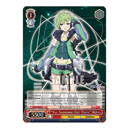 Character MDE/SE45-E45DCR card from the Weiss Schwarz set MACROSS Delta
