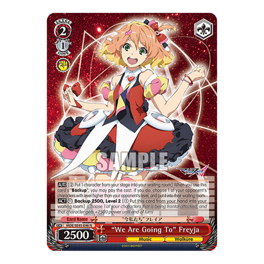 Character MDE/SE45-E46 card from the Weiss Schwarz set MACROSS Delta
