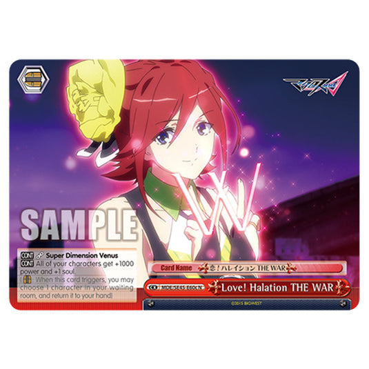 Climax MDE/SE45-E60c card from the Weiss Schwarz set MACROSS Delta
