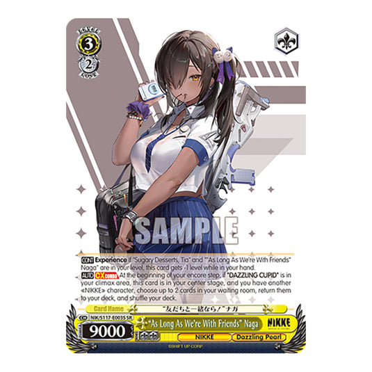 Character NIK/S117-E003S card from the Weiss Schwarz set GODDESS OF VICTORY: NIKKE