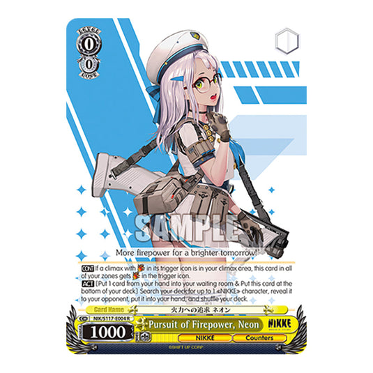 Character NIK/S117-E004 card from the Weiss Schwarz set GODDESS OF VICTORY: NIKKE