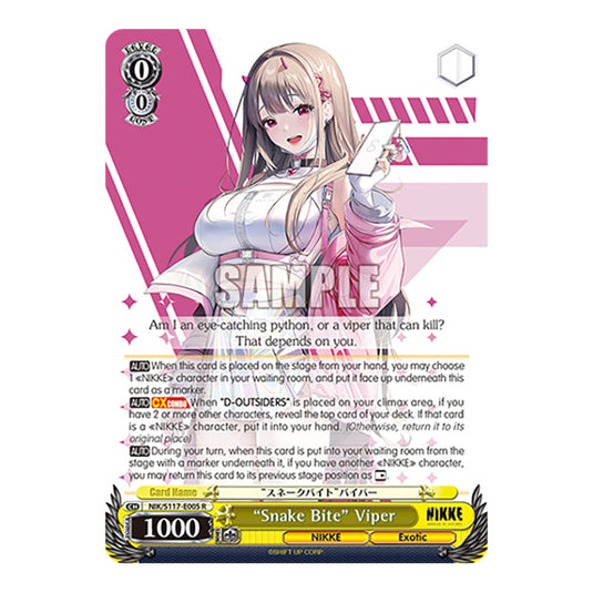Character NIK/S117-E005 card from the Weiss Schwarz set GODDESS OF VICTORY: NIKKE
