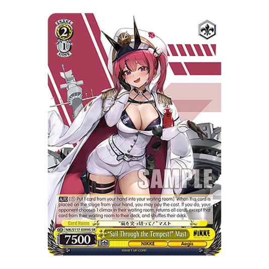 Character NIK/S117-E009S card from the Weiss Schwarz set GODDESS OF VICTORY: NIKKE
