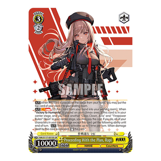 Character NIK/S117-E010S card from the Weiss Schwarz set GODDESS OF VICTORY: NIKKE