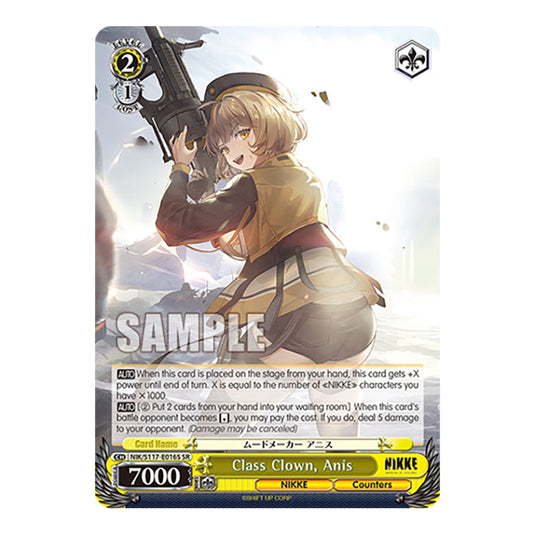 Character NIK/S117-E016S card from the Weiss Schwarz set GODDESS OF VICTORY: NIKKE
