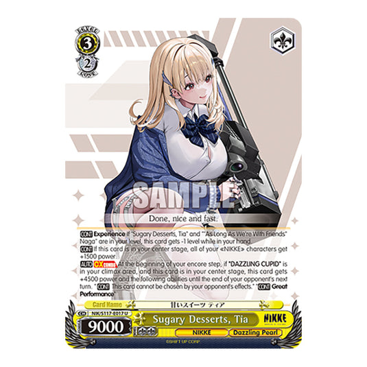 Character NIK/S117-E017 card from the Weiss Schwarz set GODDESS OF VICTORY: NIKKE