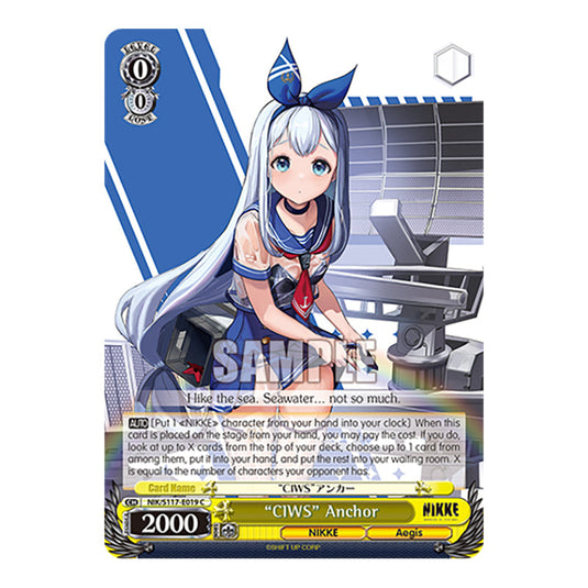 Character NIK/S117-E019 card from the Weiss Schwarz set GODDESS OF VICTORY: NIKKE
