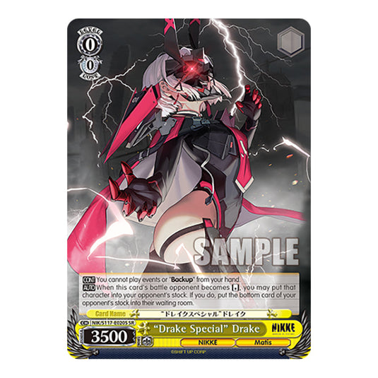 Character NIK/S117-E020S card from the Weiss Schwarz set GODDESS OF VICTORY: NIKKE