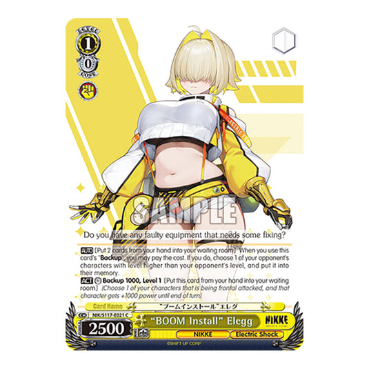 Character NIK/S117-E021 card from the Weiss Schwarz set GODDESS OF VICTORY: NIKKE