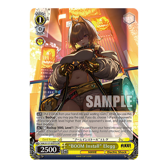 Character NIK/S117-E021S card from the Weiss Schwarz set GODDESS OF VICTORY: NIKKE