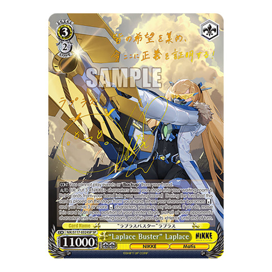 Character NIK/S117-E024SP card from the Weiss Schwarz set GODDESS OF VICTORY: NIKKE