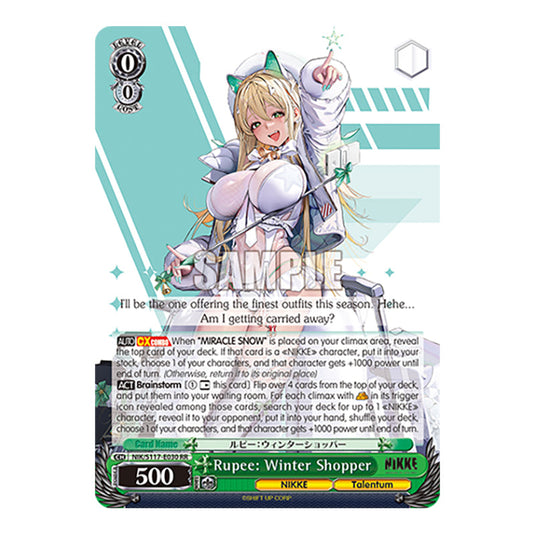 Character NIK/S117-E030 card from the Weiss Schwarz set GODDESS OF VICTORY: NIKKE