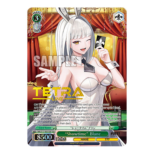 Character NIK/S117-E031SSP card from the Weiss Schwarz set GODDESS OF VICTORY: NIKKE