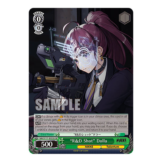 Character NIK/S117-E033S card from the Weiss Schwarz set GODDESS OF VICTORY: NIKKE