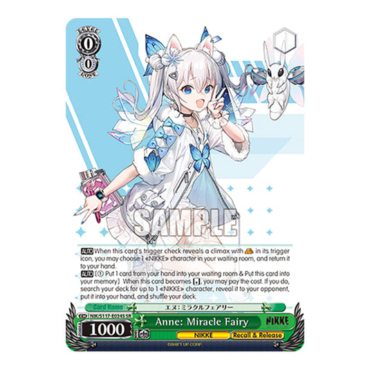 Character NIK/S117-E034S card from the Weiss Schwarz set GODDESS OF VICTORY: NIKKE