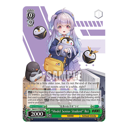 Character NIK/S117-E036 card from the Weiss Schwarz set GODDESS OF VICTORY: NIKKE