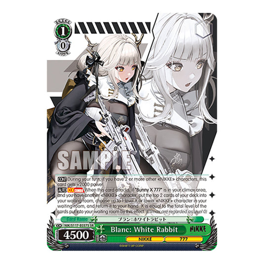 Character NIK/S117-E037S card from the Weiss Schwarz set GODDESS OF VICTORY: NIKKE