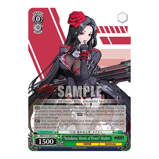 Character NIK/S117-E041 card from the Weiss Schwarz set GODDESS OF VICTORY: NIKKE