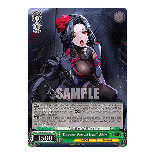 Character NIK/S117-E041S card from the Weiss Schwarz set GODDESS OF VICTORY: NIKKE