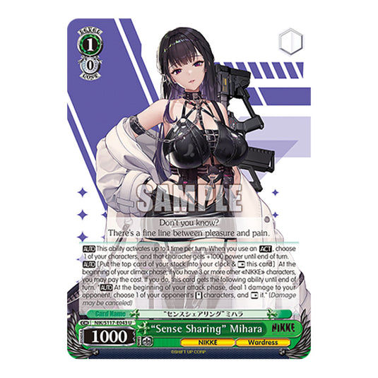 Character NIK/S117-E043 card from the Weiss Schwarz set GODDESS OF VICTORY: NIKKE