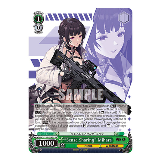 Character NIK/S117-E043S card from the Weiss Schwarz set GODDESS OF VICTORY: NIKKE